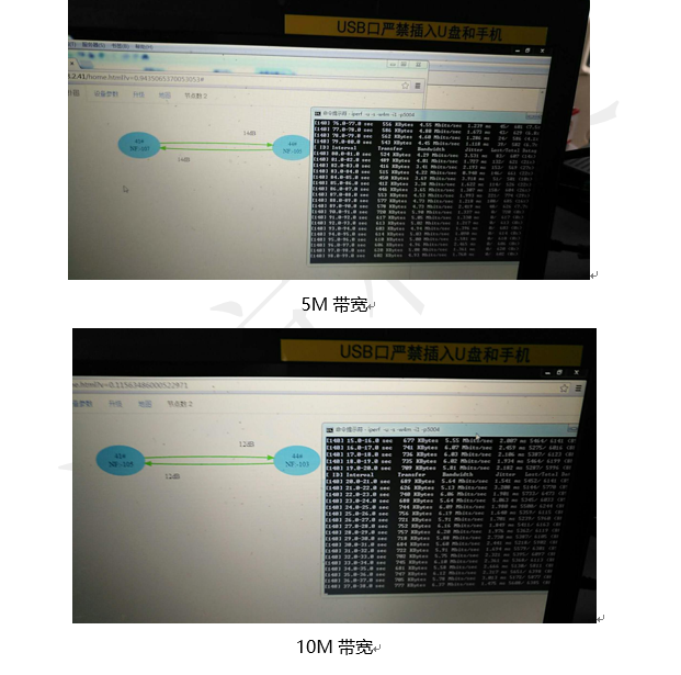 图5.png