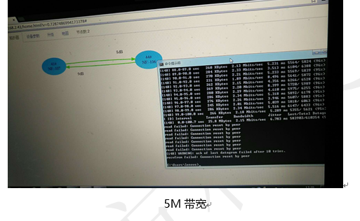图6.png