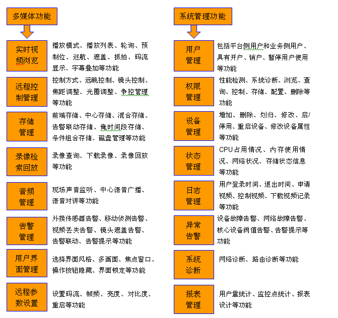 图11.png