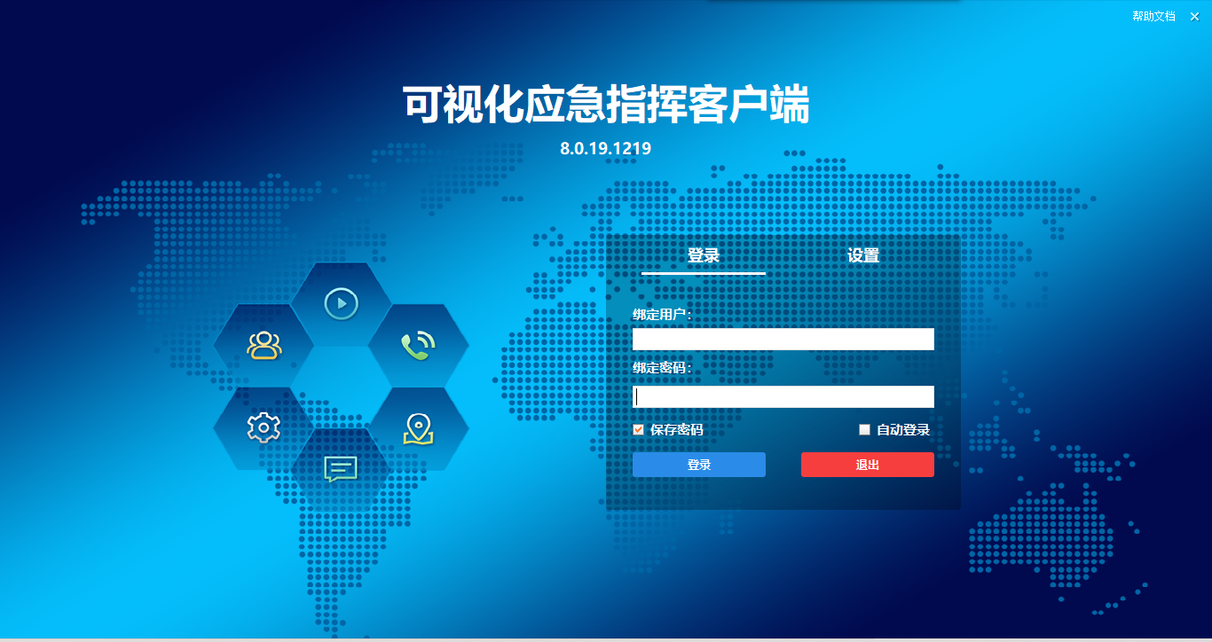 图5.png