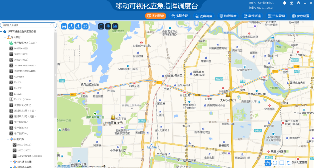 图6.png