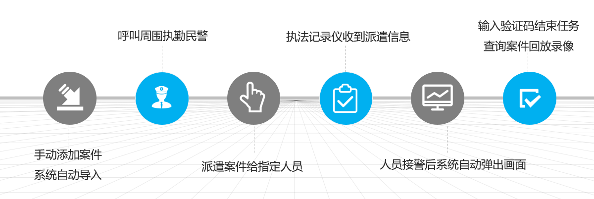 图8.png