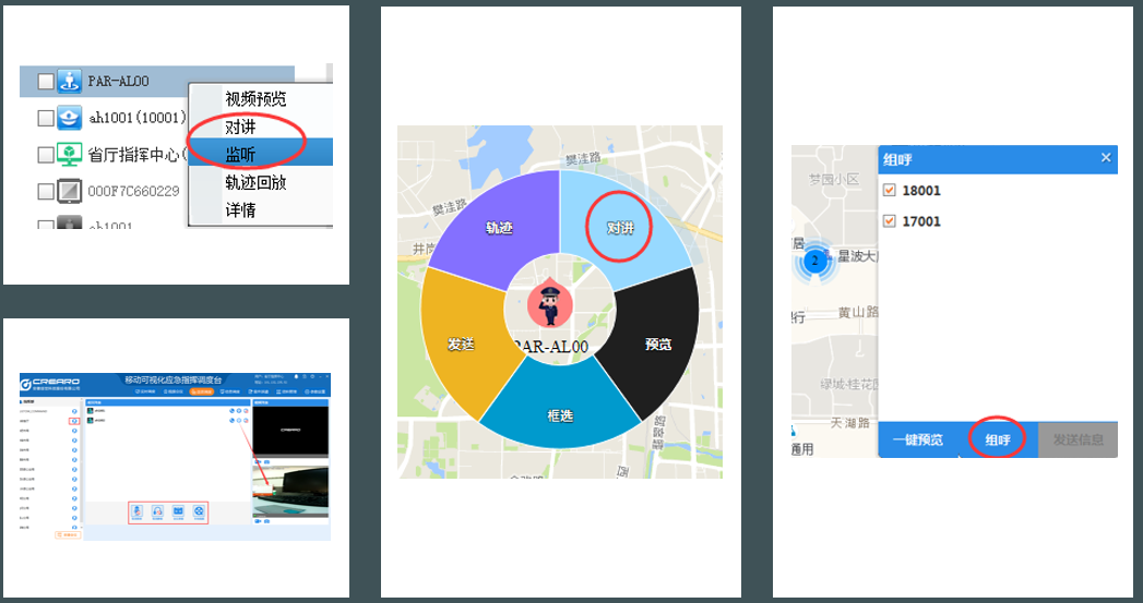 图10.png