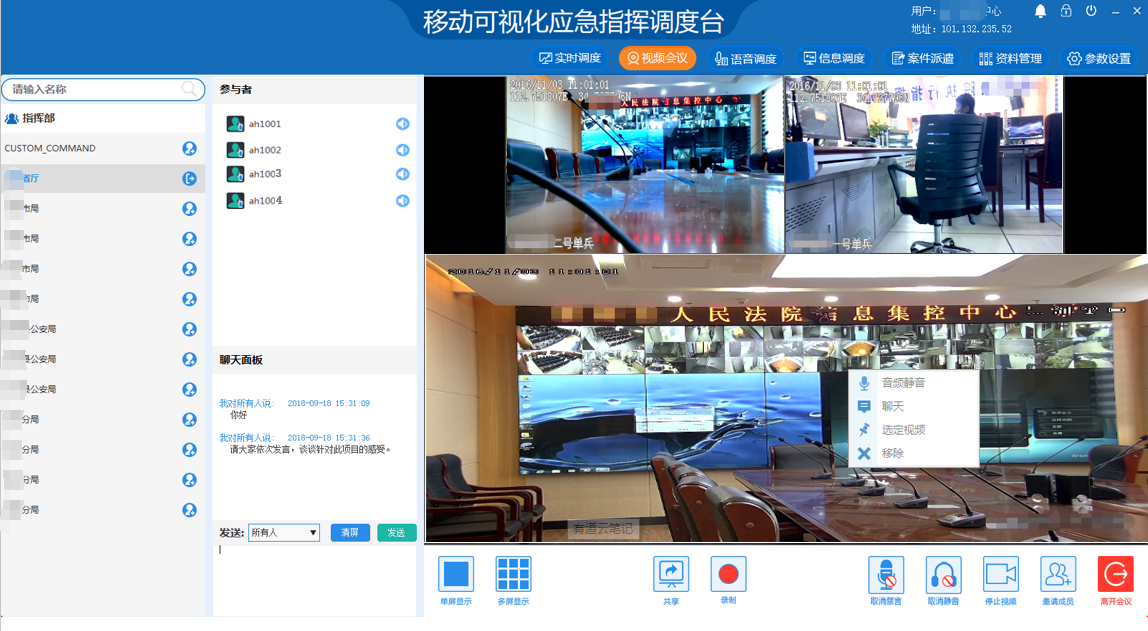 图11.png