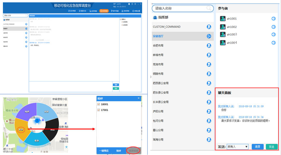 图12.png