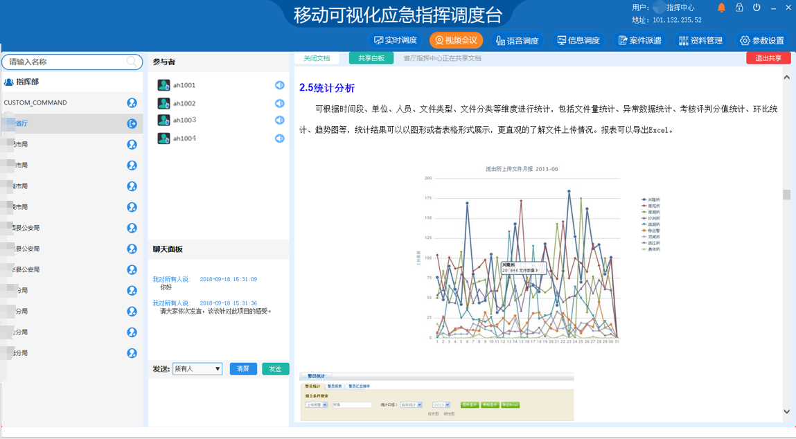 图13.png