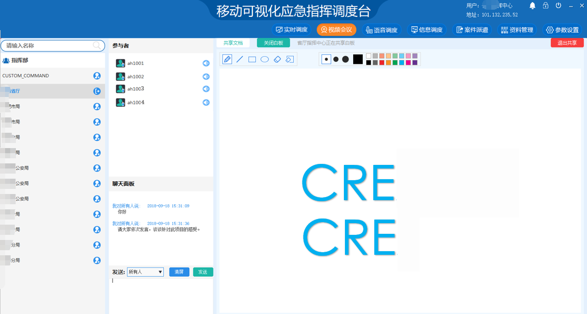 图14.png