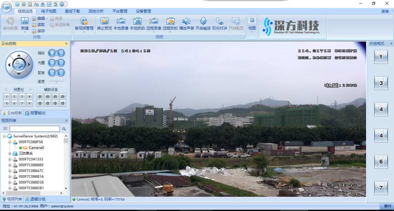 图2.png
